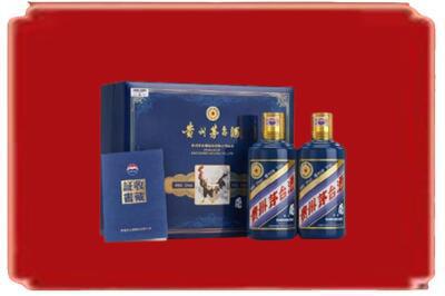 广安市武胜烟酒回收鸡年茅台.jpg