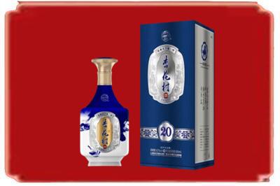 广安市武胜烟酒回收杏花村20年.jpg